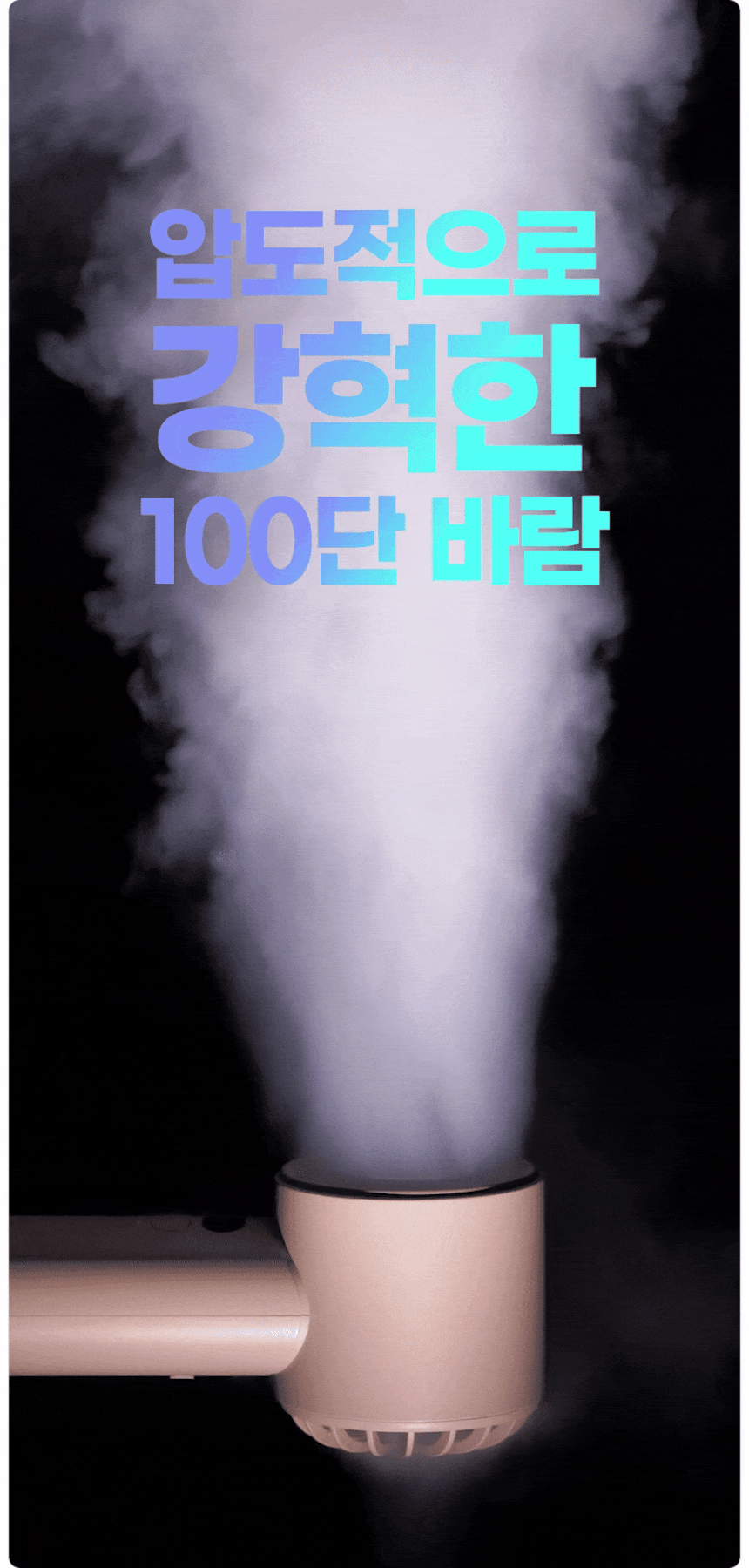 OPFN_006BE_09.gif