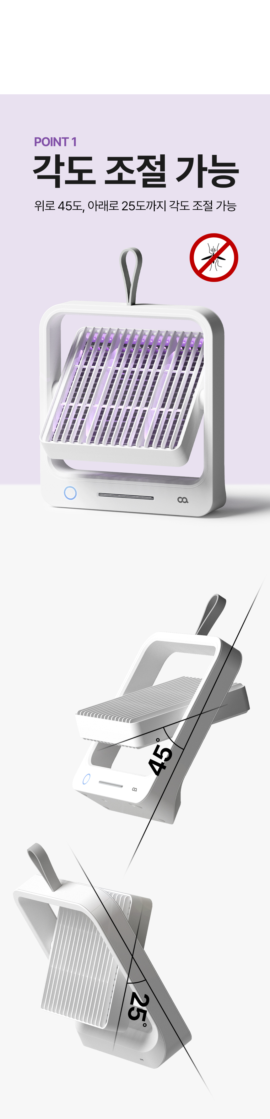 OIST-001WH_07.jpg