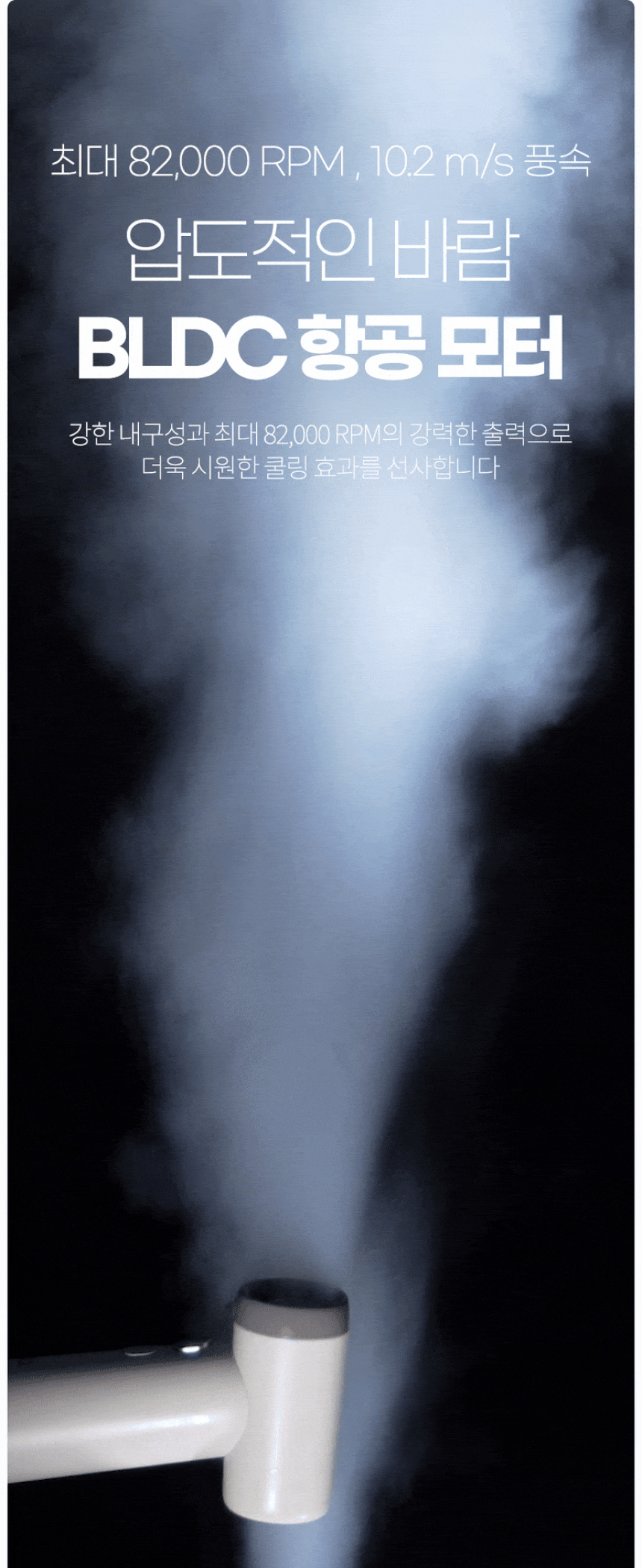 OPFN_003BE_32.gif