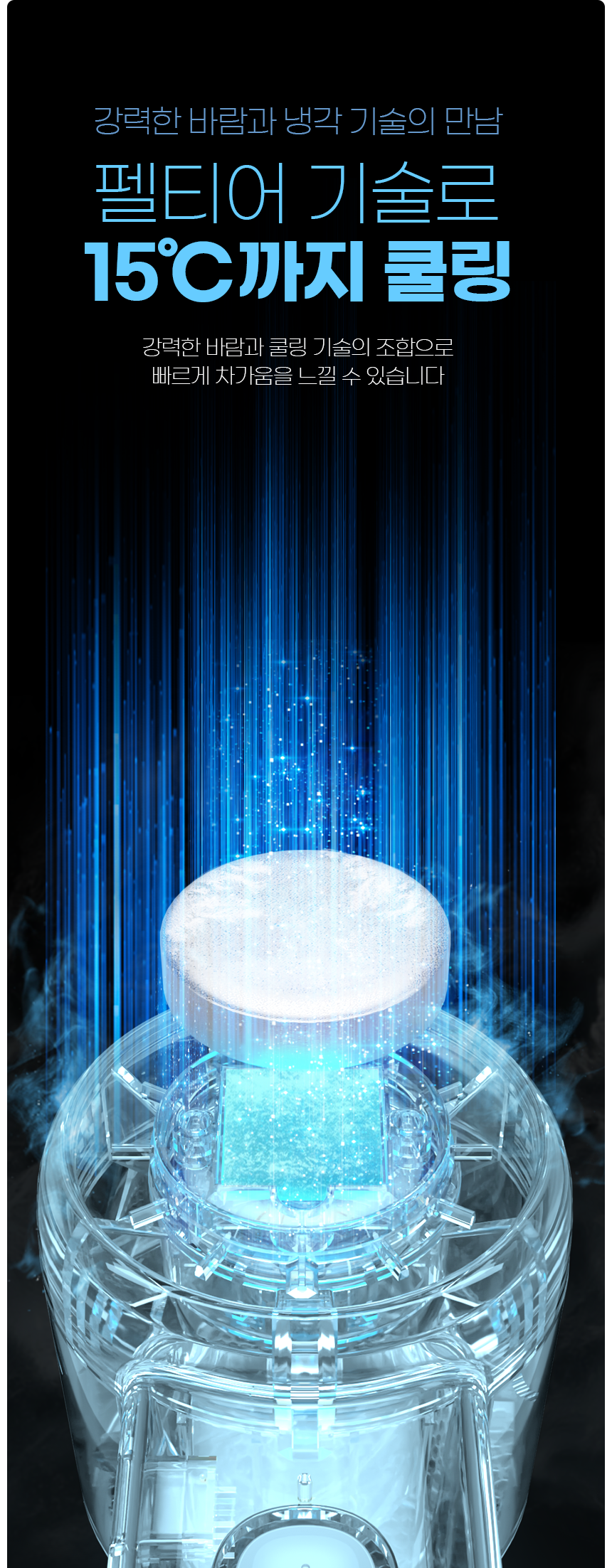 OPFN_010WH_26.png