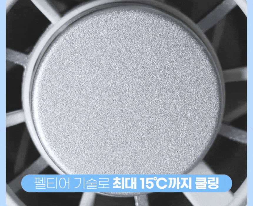 OPFN_010WH_02.gif