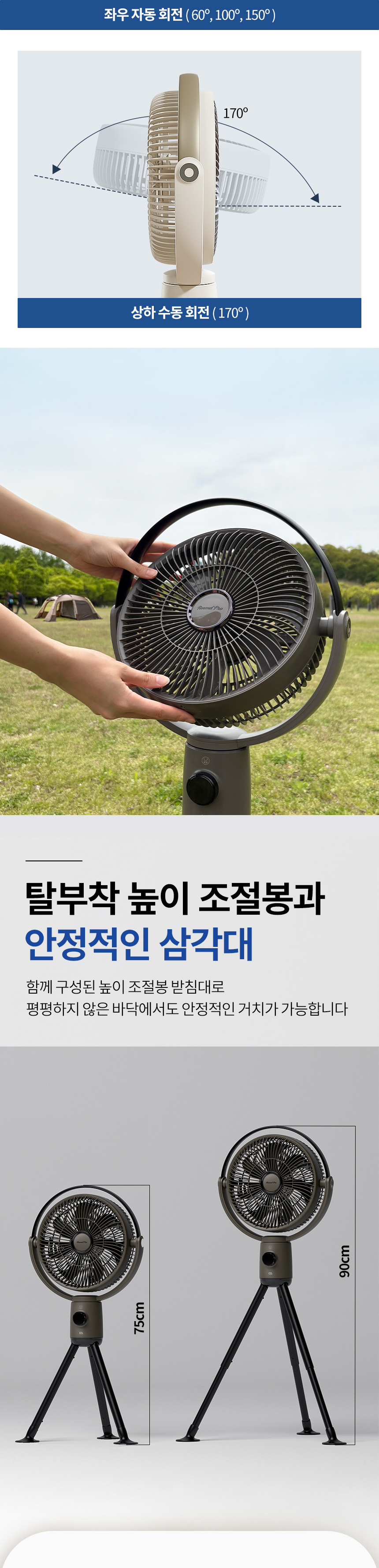 OFN_045BE_rr_15.jpg