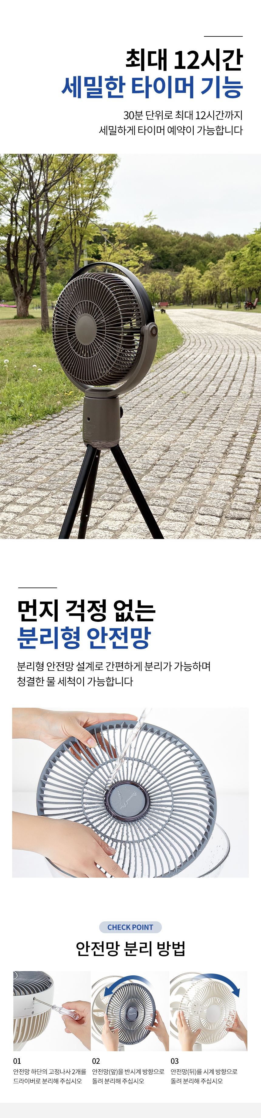 OFN_045BE_rr_17.jpg