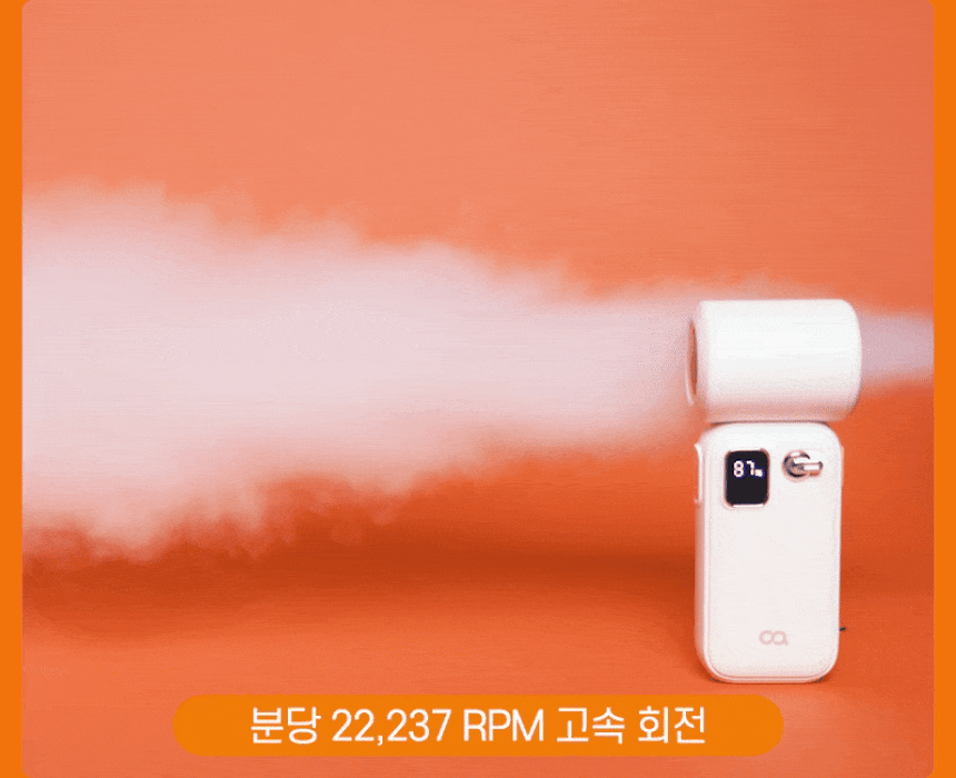OPFN_009IV_03.gif
