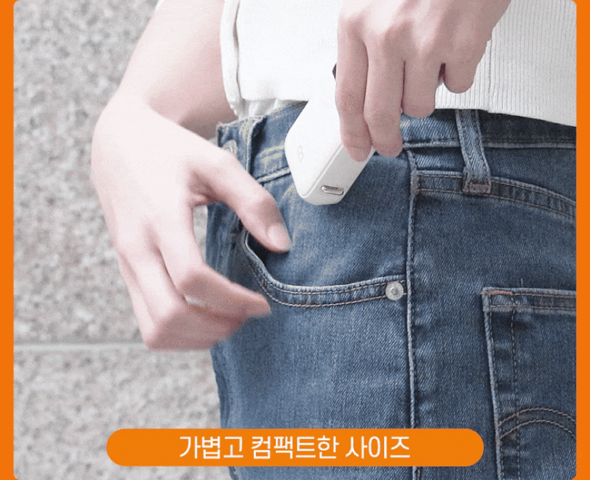 OPFN_009IV_07.gif