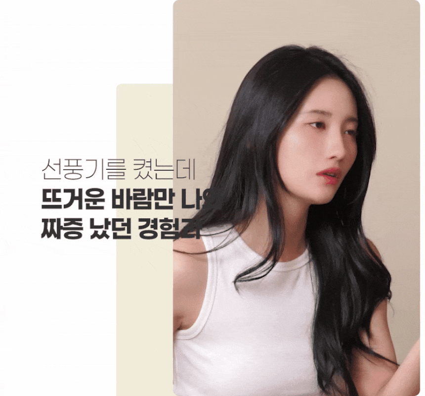 OPFN_010WH_17.gif
