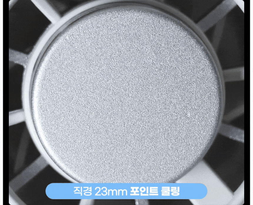 OPFN_010WH_29.gif