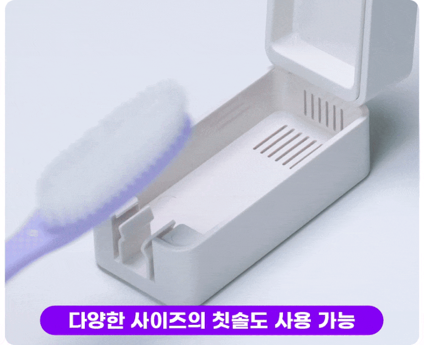 OTBS_002WH_04.gif