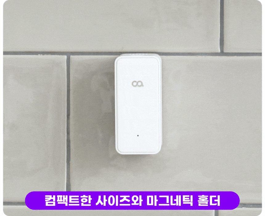 OTBS_002WH_06.gif