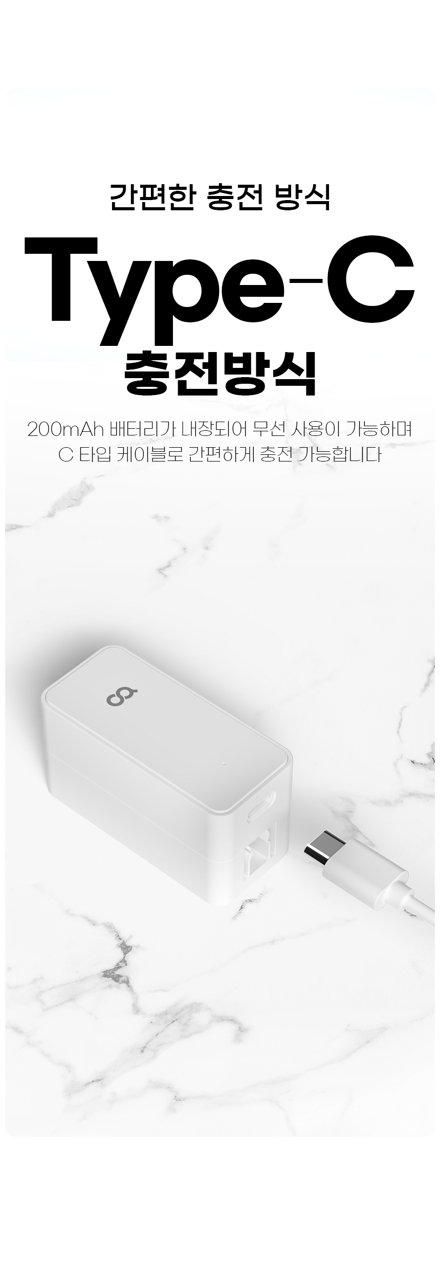 OTBS_002WH_30.jpg