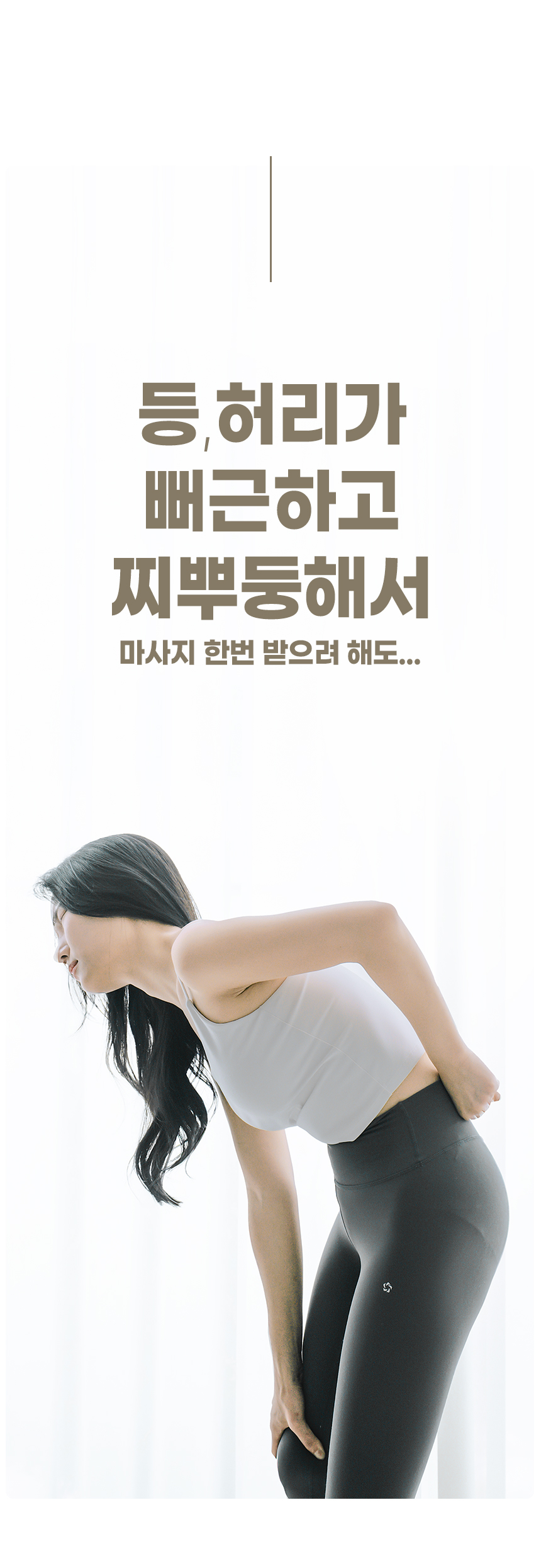OMSG_018BE_08.jpg
