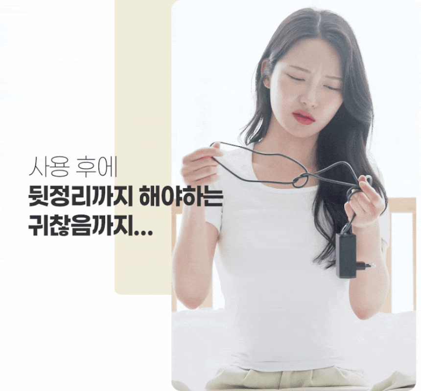 OMSG_018BE_14.gif