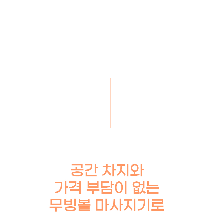 OMSG_018BE_18.jpg
