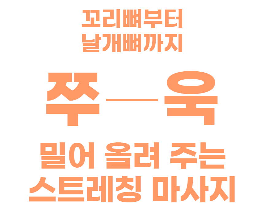 OMSG_018BE_21.jpg