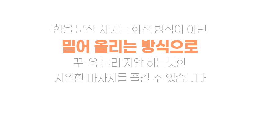 OMSG_018BE_23.jpg