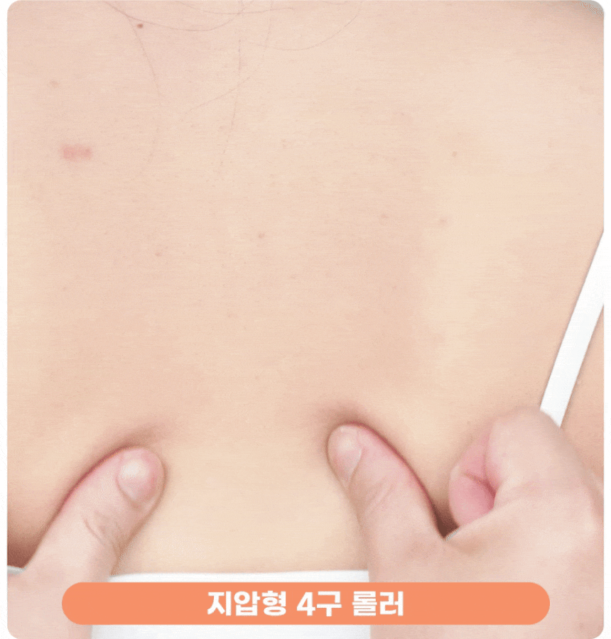 OMSG_018BE_24.gif