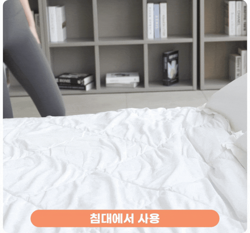 OMSG_018BE_36.gif