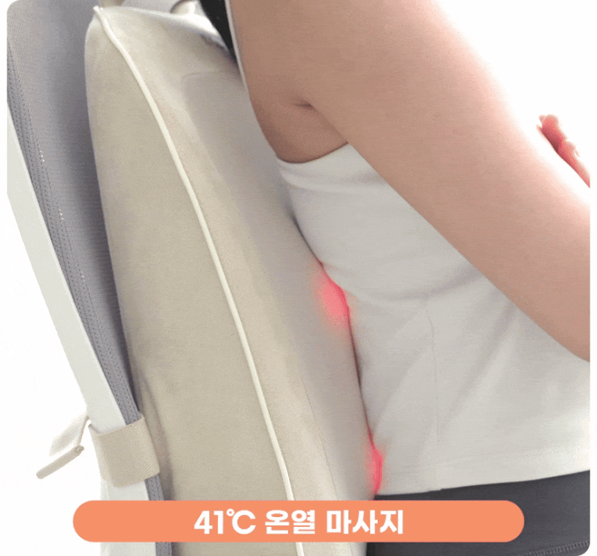 OMSG_018BE_48.gif