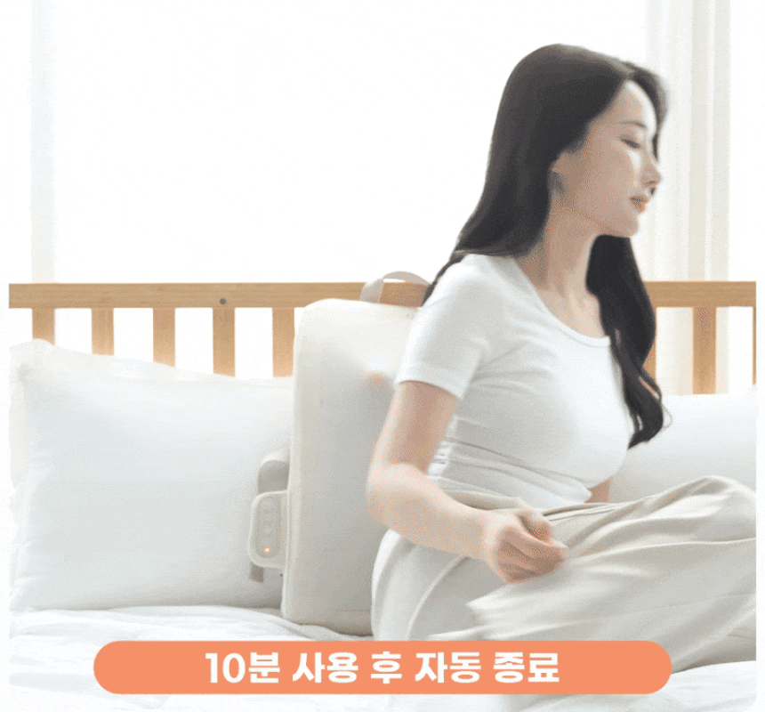 OMSG_018BE_57.gif