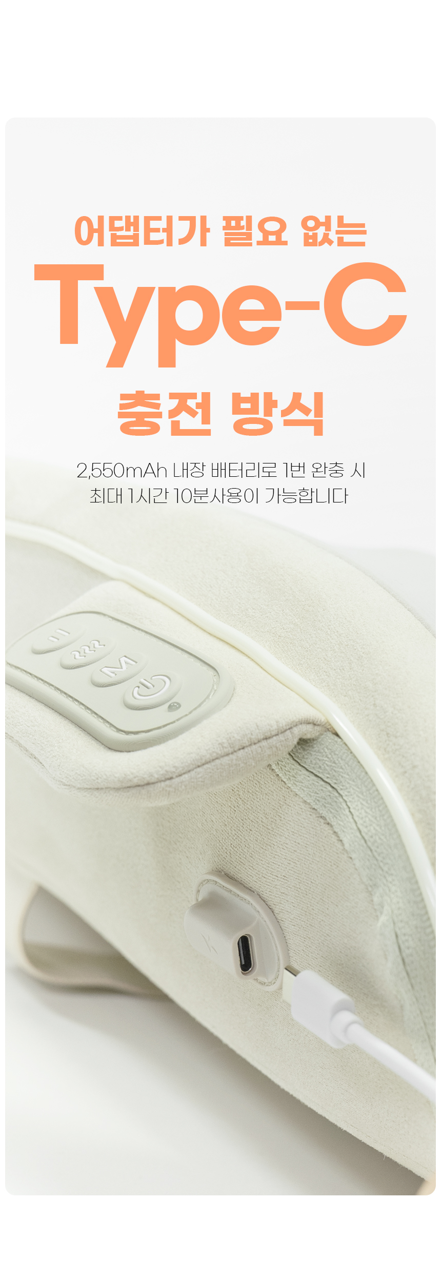 OMSG_018BE_58.jpg