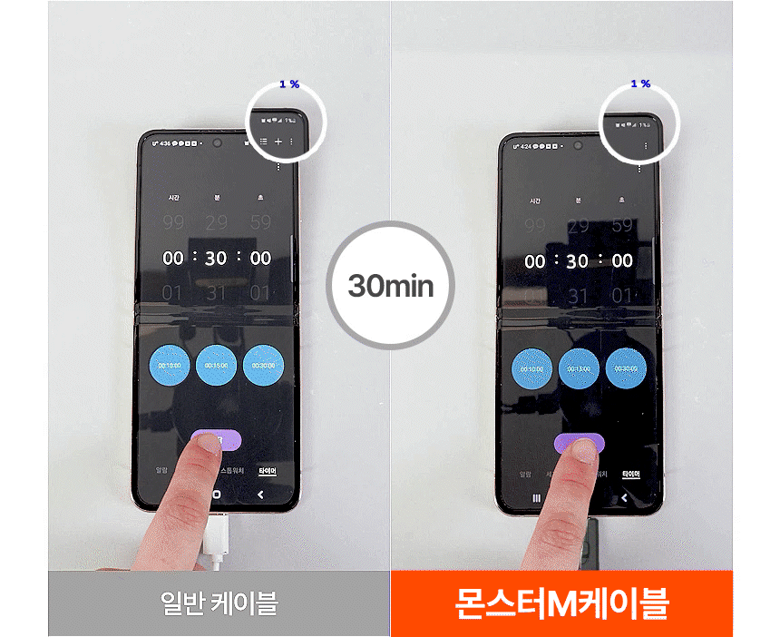 OCHC_003BK_04.gif