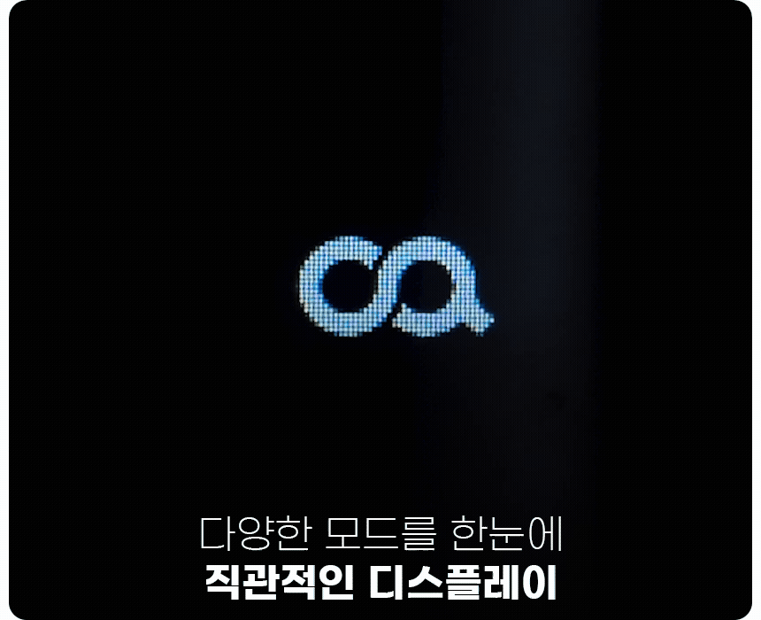 OETB_007WH_06.gif