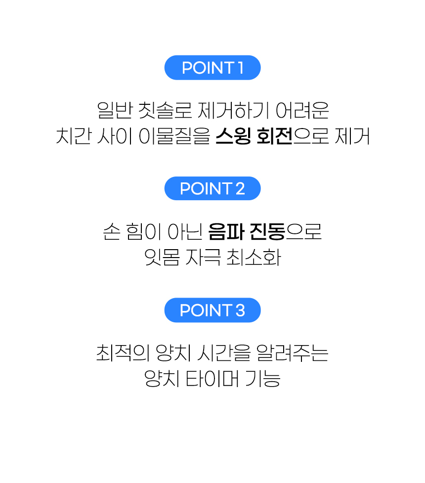 OETB_007WH_12.jpg