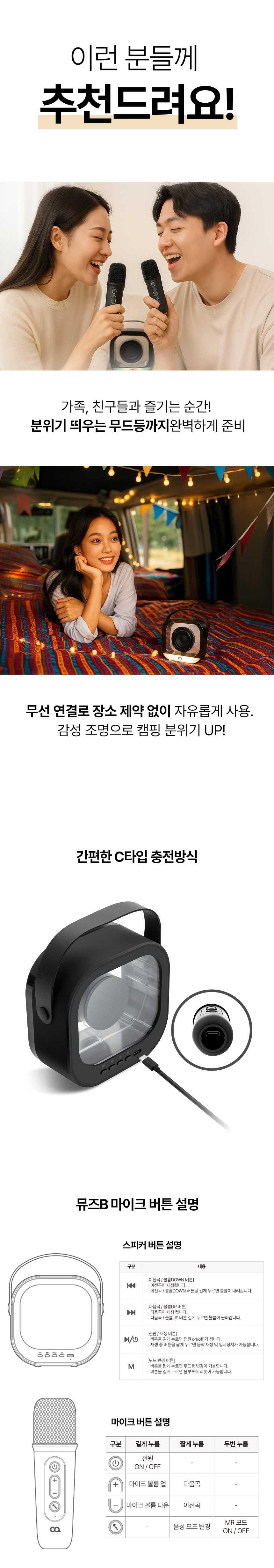 OSPK_002BK_1_08.jpg